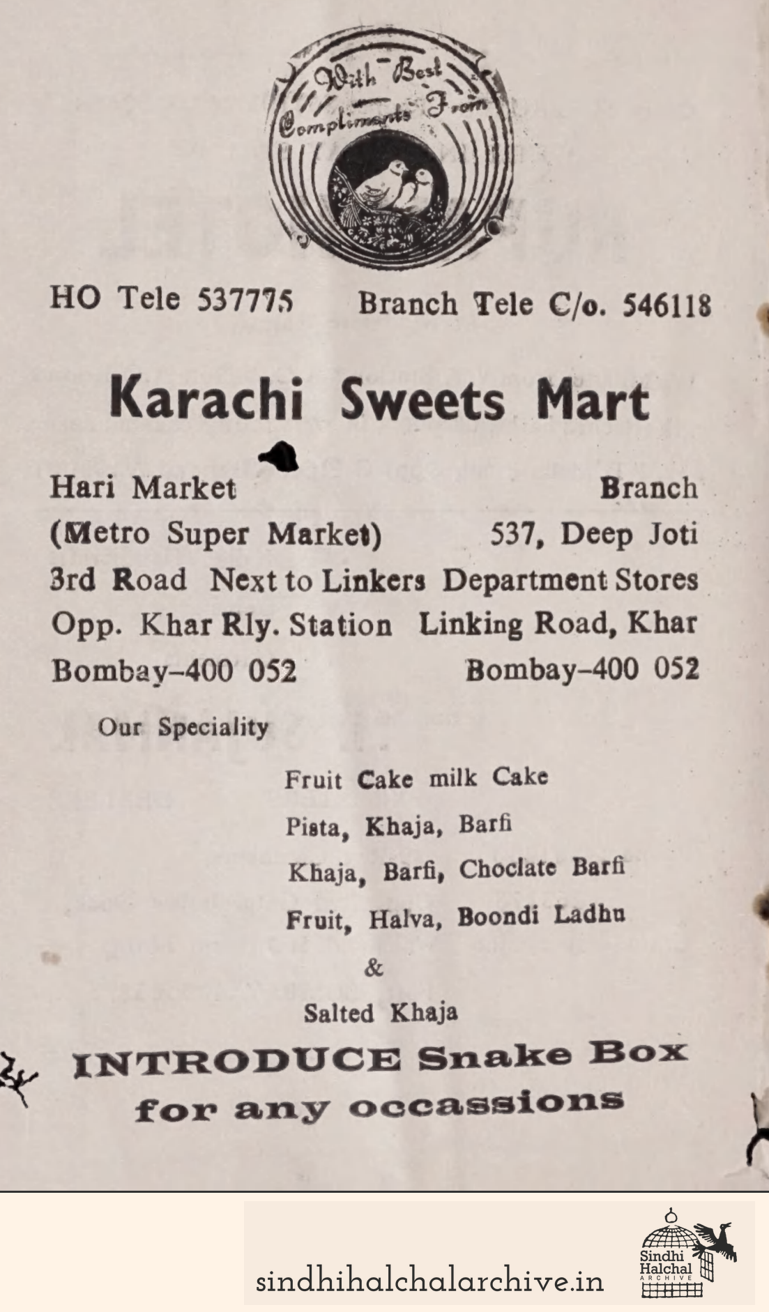 Image of AD Karachi Sweets Mart